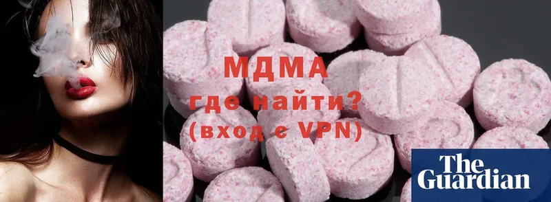 MDMA молли  дарнет шоп  ОМГ ОМГ ссылка  Нижний Ломов 